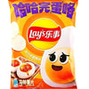 The Mystery Boutique Exotic Chip Trio Pack Garlic Wasabi Salted Egg Yolk 3ct Bundle Imported From China Snack Crunchy Crispy Flavor