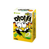Sour Pop Chews Bundle - Green Apple & Soda Flavor - 2pack - Sour Chewy Candy Snack