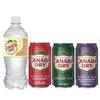 Canada Dry The Winter Sip Set - Festive Ginger Ale Flavors - 4ct Flavor Bundle - Limited Edition - 3 Cans, 1 Bottle - Cranberry, Blackberry, Original, Vanilla Cream - Beverage