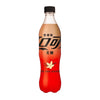 Coca-Cola Exclusive Sugar-Free Vanilla Beverage Soda from China 12 fl oz Rare Exotic Twist Smooth Vanilla Infusion Guilt-Free Indulgence - Seltzer