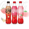 Coca-Cola Exclusive Sugar-Free Vanilla Beverage Soda from China 12 fl oz Rare Exotic Twist Smooth Vanilla Infusion Guilt-Free Indulgence - Seltzer
