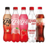 Coca-Cola Exclusive Sugar-Free Vanilla Beverage Soda from China 12 fl oz Rare Exotic Twist Smooth Vanilla Infusion Guilt-Free Indulgence - Seltzer