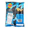 Lay's Savory Wave Grilled Crispy Crunchy Squid Flavor Chips Thinly Sliced Extra Crispy Texture Frito-Lays Snack Food Vegetable Fried Natural Bite